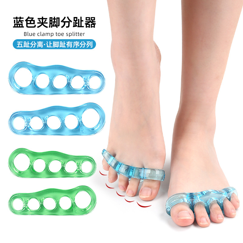 Blue Foot Clip Hallux Valgus Split Toe Big Foot Bone Overlapping Toe Correction Toe Five-Hole Toe Fixation Separation