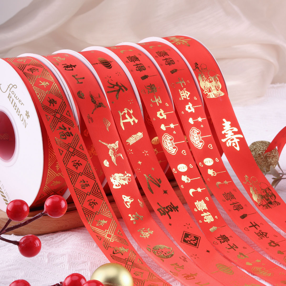 Fu Shou Xi Belt Red Ribbon Ribbon Bronzing Floriculture Ribbon Joy Qian Xi Guizi Binding Ribbon Red Cloth Ribbon