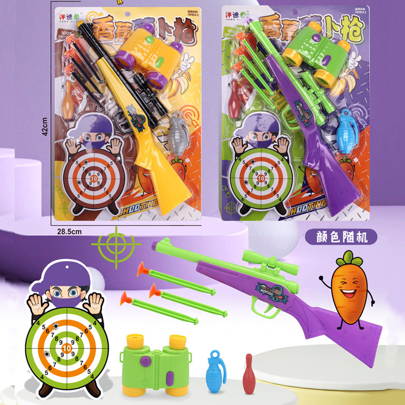 Free shipping internet celebrity toy gun decompression genuine goods target telescope suit small gun supermarket convenience store children's toys