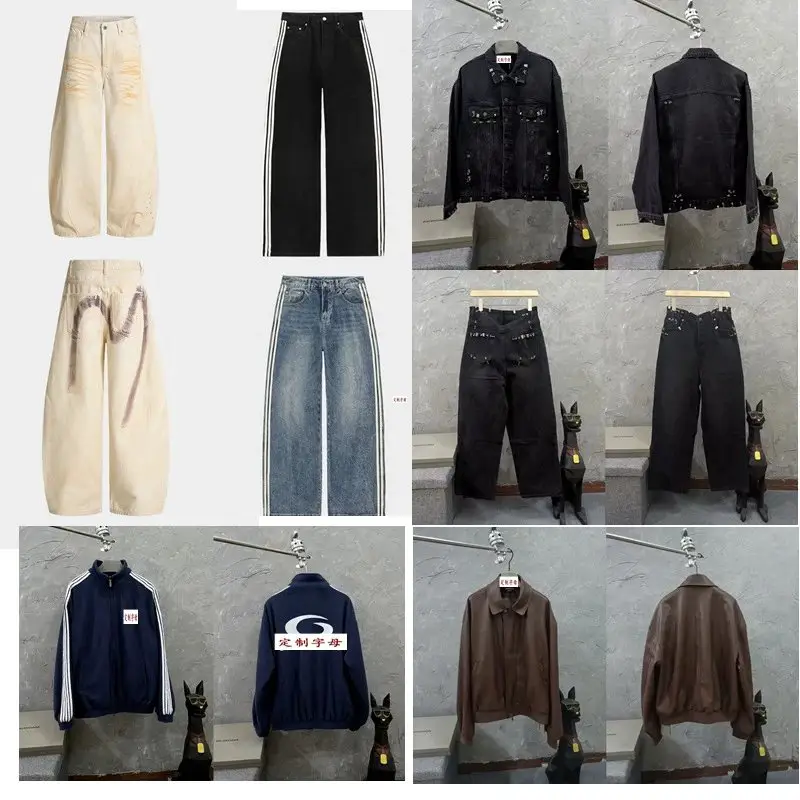 Family B Style Joint Washed Side Stripe Three Bar Loose Straight Jeans Trousers Unisex Wide Leg Pants
