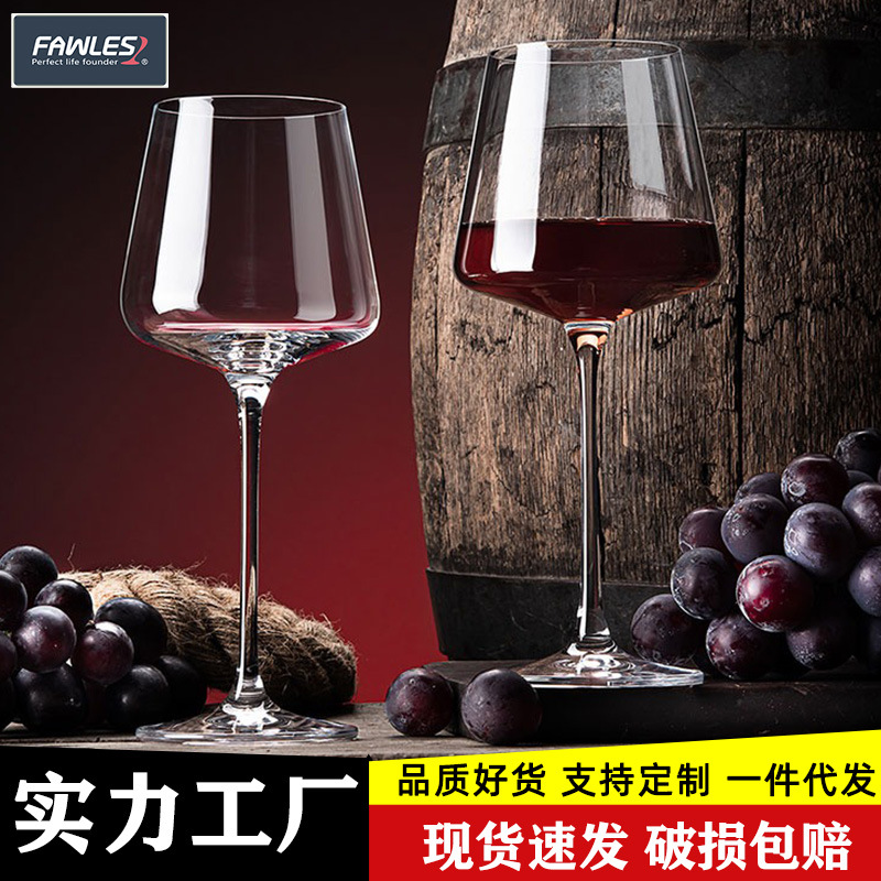Burgundy crystal glass goblet wine cup wine glass ins Wind Net red Potter wine glass wholesale
