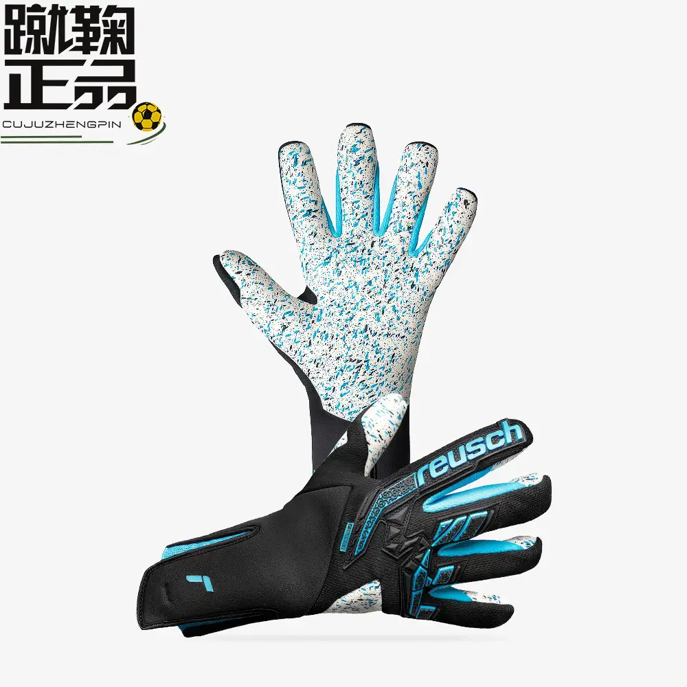 Reusch Xuanchi Fusion Latex Wristband-Free Classy Goalkeeper Football Match Non Slip Goalkeeper Gloves Men