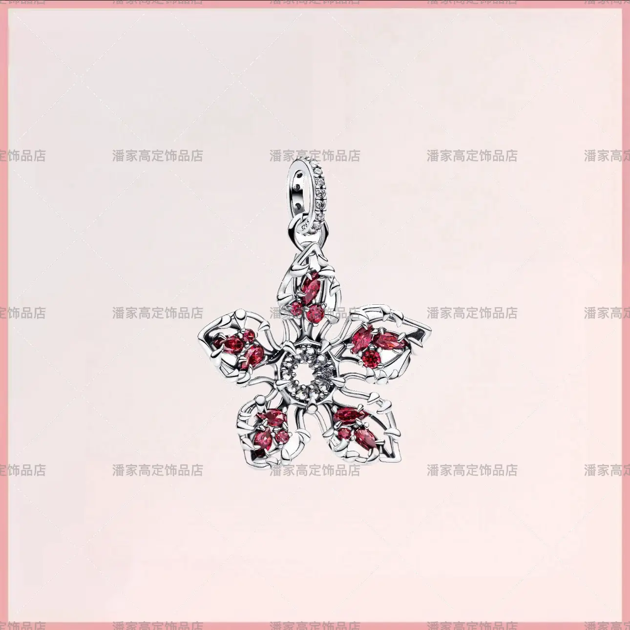 Stranger Things Series Man-Eating Flower Pendant Beaded Bracelet Earrings Ring DIY Bracelet Accessories Gift for Girlfriend