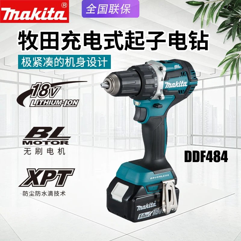 Makita DDF484 18V Cordless Drill