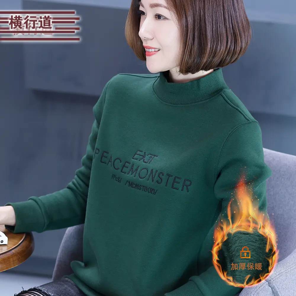 2025 Spring New arrival Dark Green Sweatshirt Women's Clothing Plus size Plus Size Ladies Middle-Aged Ladieswear Long sleeves Fleece-lined Half Turtleneck Tops