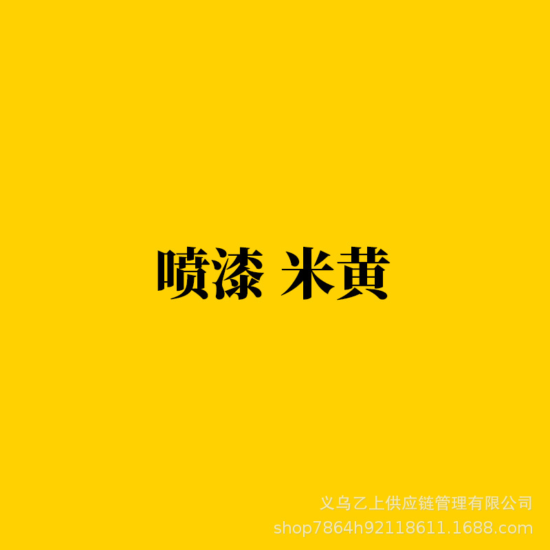 Test Link