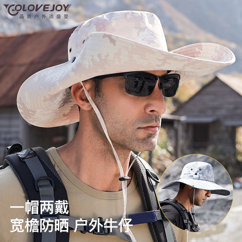 Outdoor hat UV protection sun waterproof fisherman hat men and women with large brim breathable fishing UPF50 +