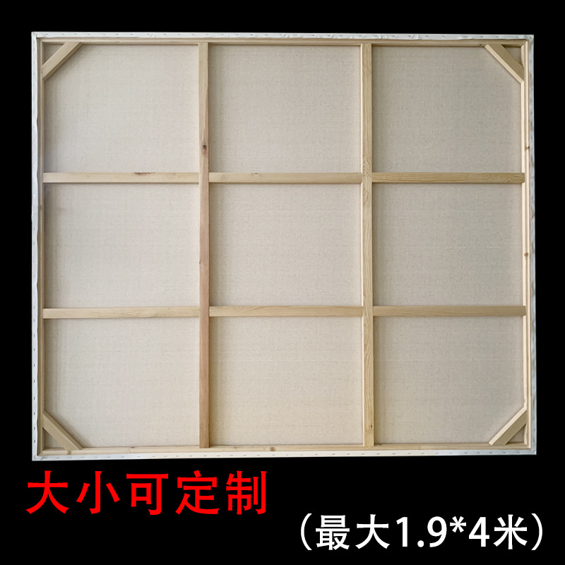 Oil painting frame large size custom thickened blended linen cotton linen acrylic pleated oil painting frame inner frame hand painted oil canvas