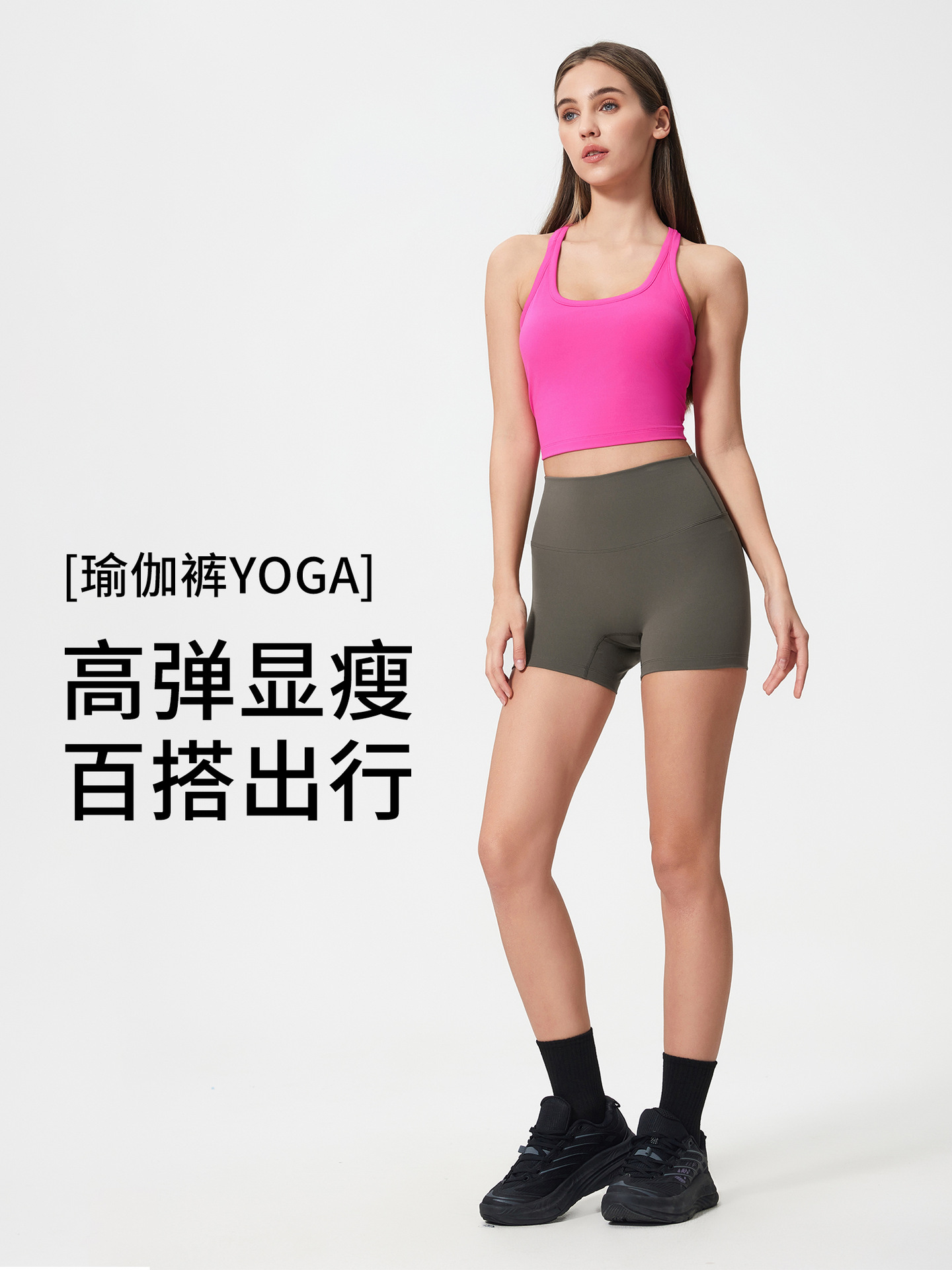 European and American High Waist Yoga Pants Skin-Friendly Naked Hip Slimming Fitness Pants No Embarrassment Line Sports Shorts for Women S2046