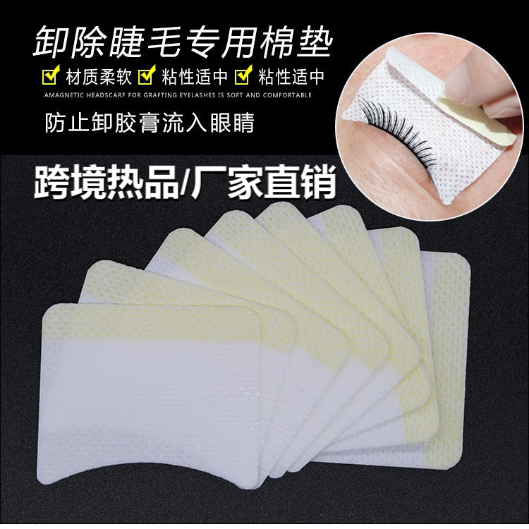 40 Pieces of Remove Cotton Pads for Grafted Eyelashes, Remove Cotton Pads for Eyelashes, Crescent Moon Isolation, Lower Eyelash Removal Pads, Beautiful Eyelashes