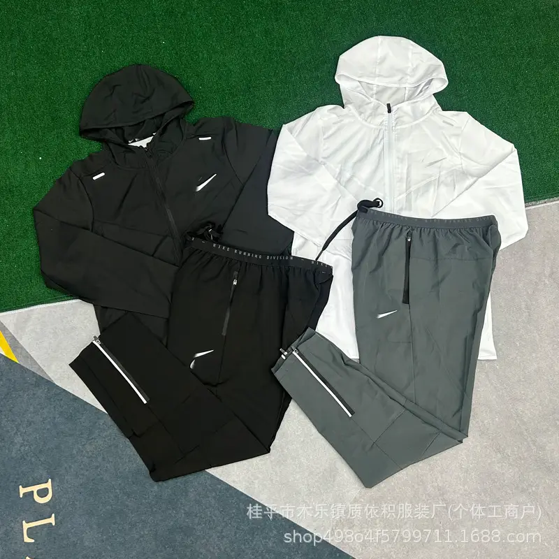 New Training Quick-Drying Trousers Training Pants Jacket Suit Breathable Quick-Drying Running Fitness Outdoor Reflective Label Sports