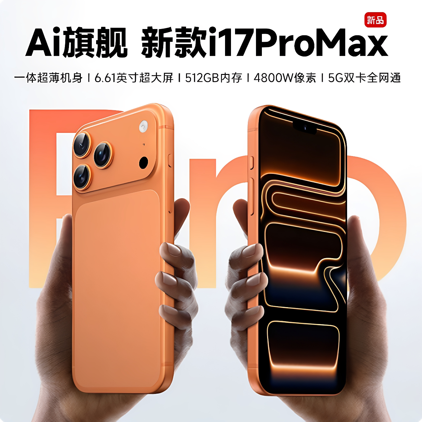 [Official Genuine Product] 2026 New Model Brand New Unopened Dual-Sim Smartphone Affordable for Students 6.61inch Large Screen Long Battery Life Work Android Backup Phone for Seniors official store
