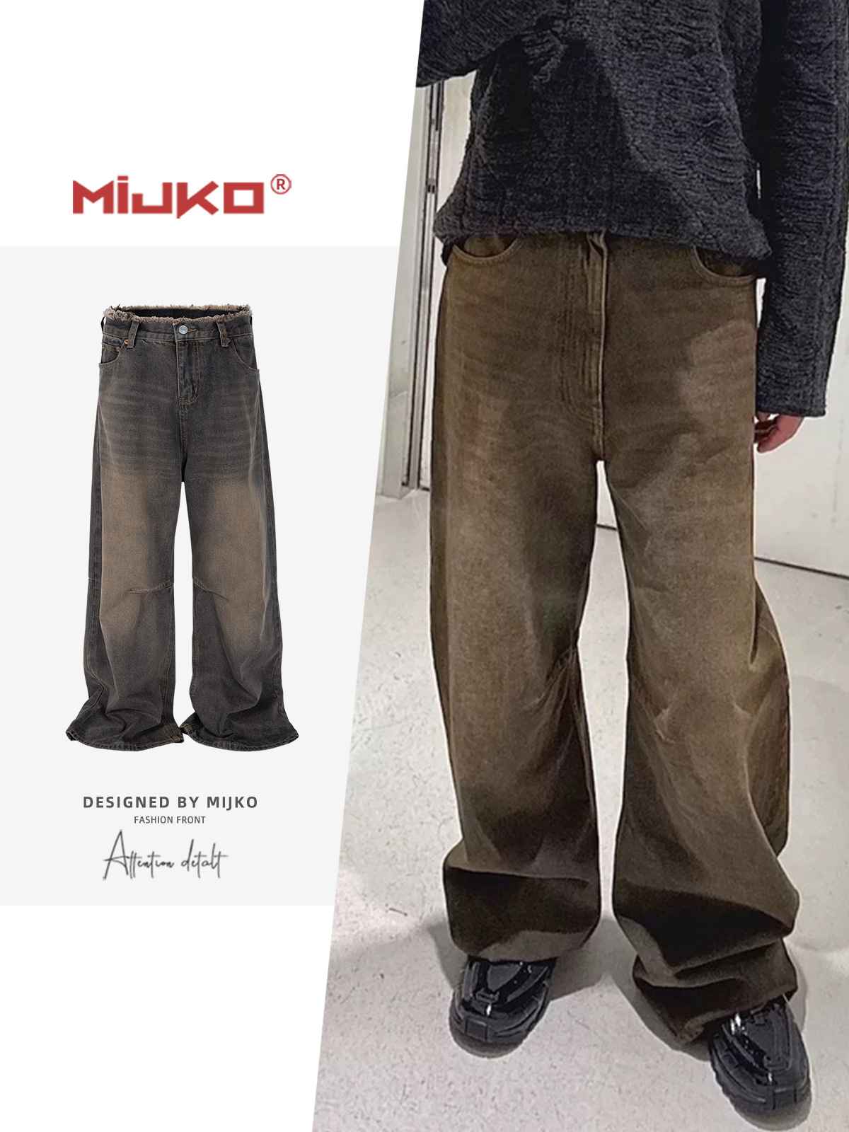 MIJKO Men's Wear Women's Distressed Yellow Straight Jeans High Street Unisex Loose Casual Wide Leg Trendy Pants