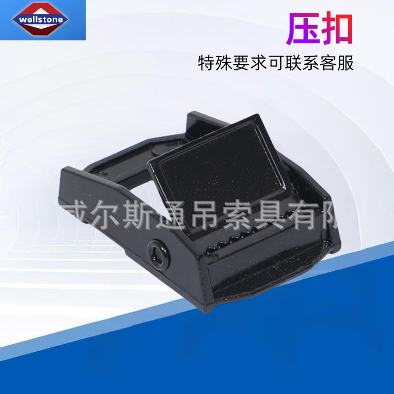 Strap Press Buckle Manufacturer Wholesale Electrophoresis Black Press Buckle 25mm Metal Buckle Webbing Strap Locking Press Buckle