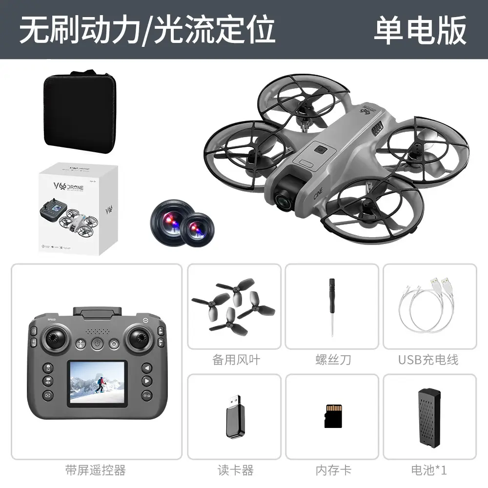 Cross-border GT3 Mini UAV Aerial Photography Obstacle Avoidance Crossing Machine Dual Camera Light Mini Aircraft Entry Level