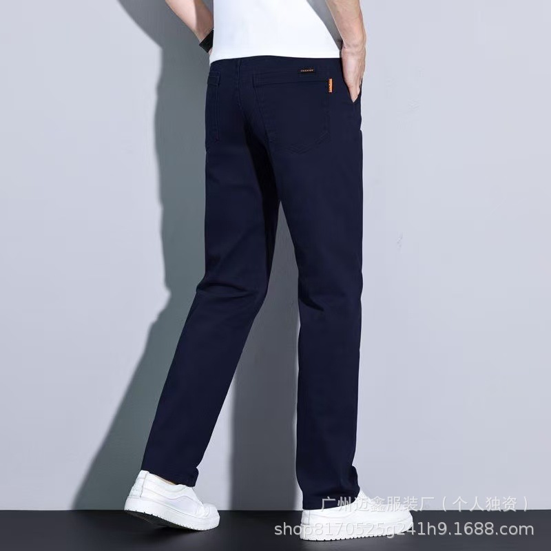 2026 Spring/Summer Men's Casual Pants, Pure Cotton, Korean Style, Versatile Long Pants, Loose Fit, Stretchy Straight-Leg Business Casual Pants
