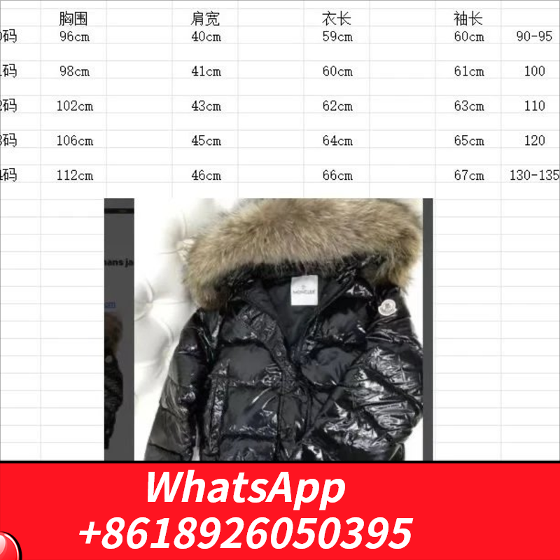 Moncler Black Puffer Jacket Foto QC de WEIDIAN na Qualit.ly