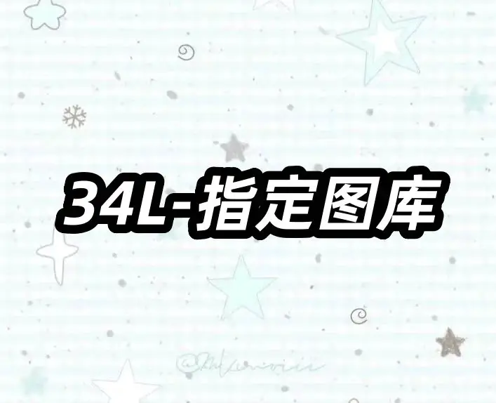 L18577- 34L美式复古短袖男女夏季重磅潮牌宽松休闲T恤纯棉情侣半袖