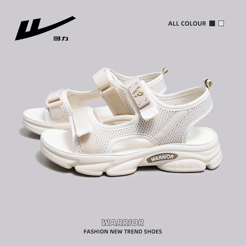 Huili Soft Sole Lightweight Minimized Sandals Outdoor Easy-to-Wear and Take-off Beach Shoes Comfortable All-Match Velcro Casual Shoes for Women