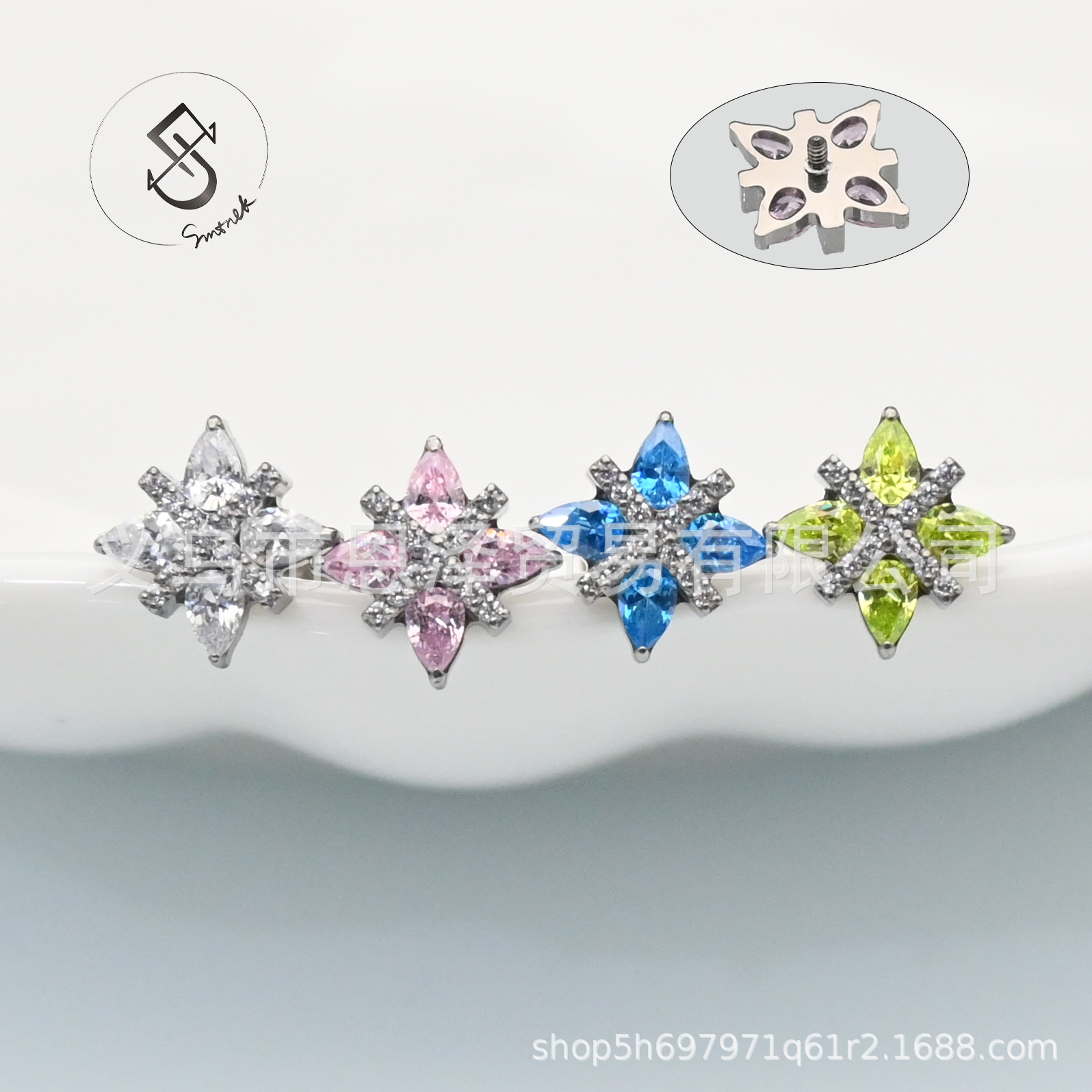 F136 Titanium Alloy Deer Antler-Style Cross Star Chain Earrings, Three-Dimensional Starburst Ear Bone Studs, Lip Studs, Piercing Ear Jewelry