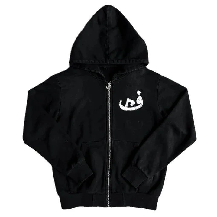 Vision hoodie jacket