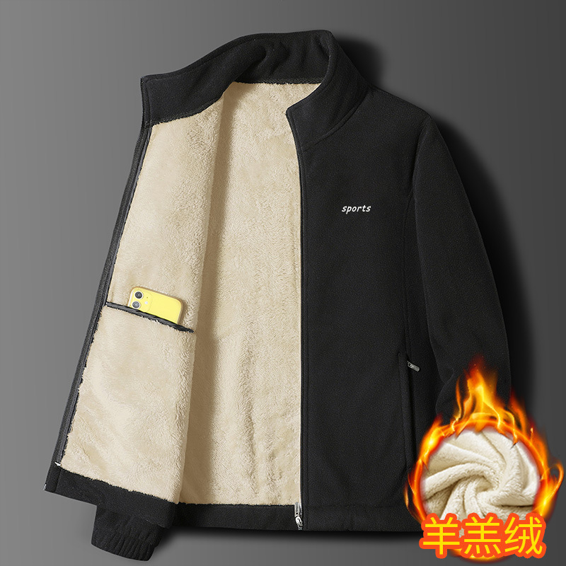 Large Size Fleece Jacket for Men, Autumn and Winter, Thickened and Warm, Fleece-Lined, Plush Lamb Wool, Stand Collar Workwear Jacket