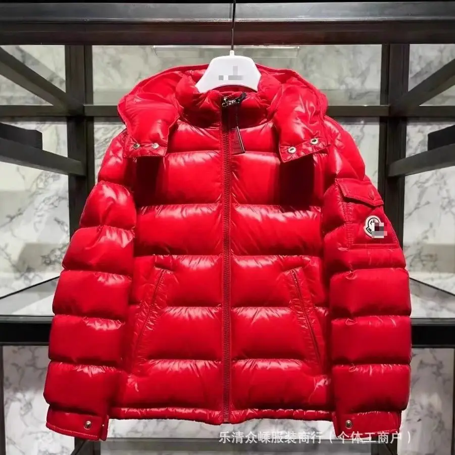 【Black Friday Mega Deals】MKL*warm coat