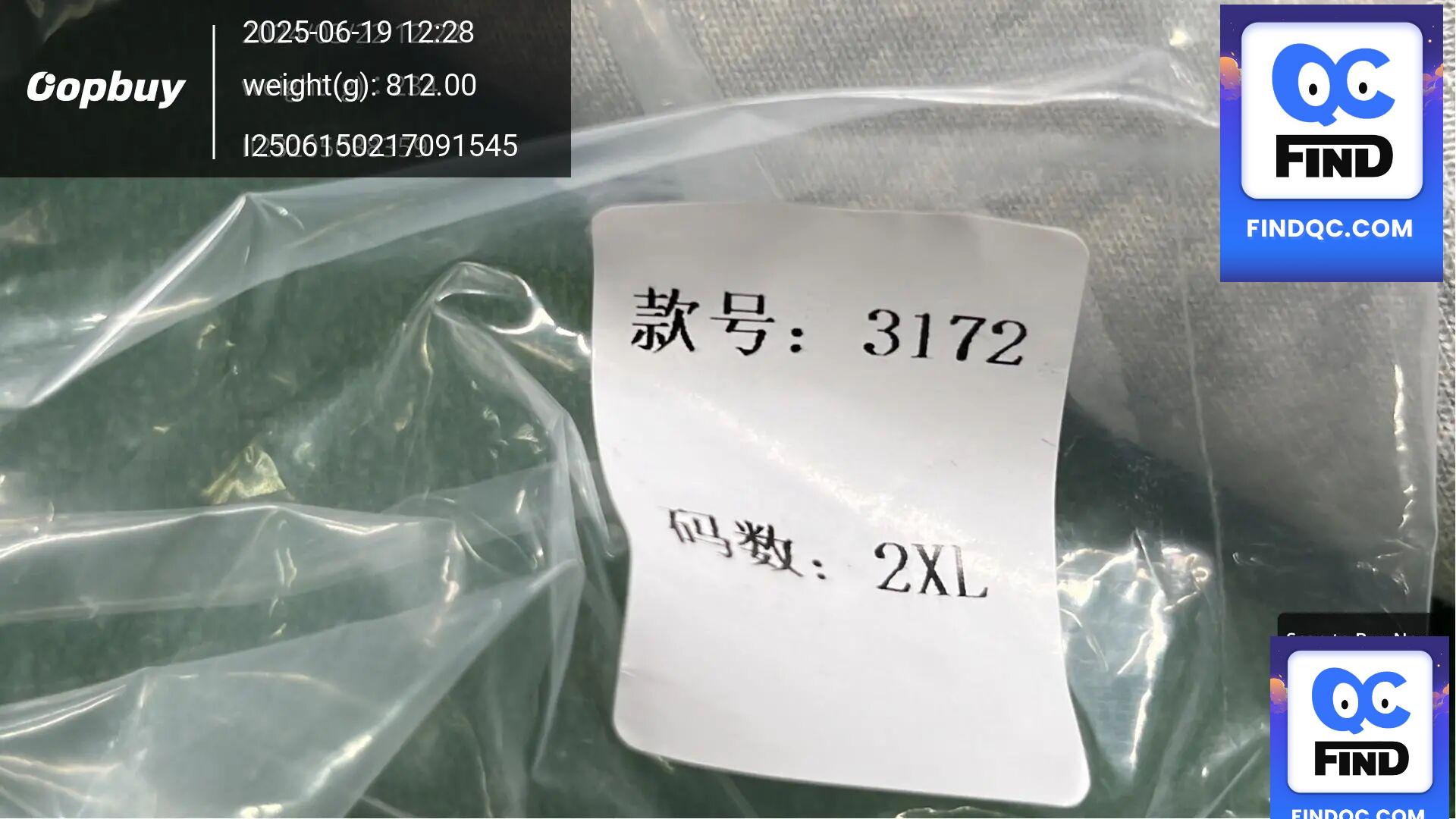 Stone Island Zip-Up Hoodie QC