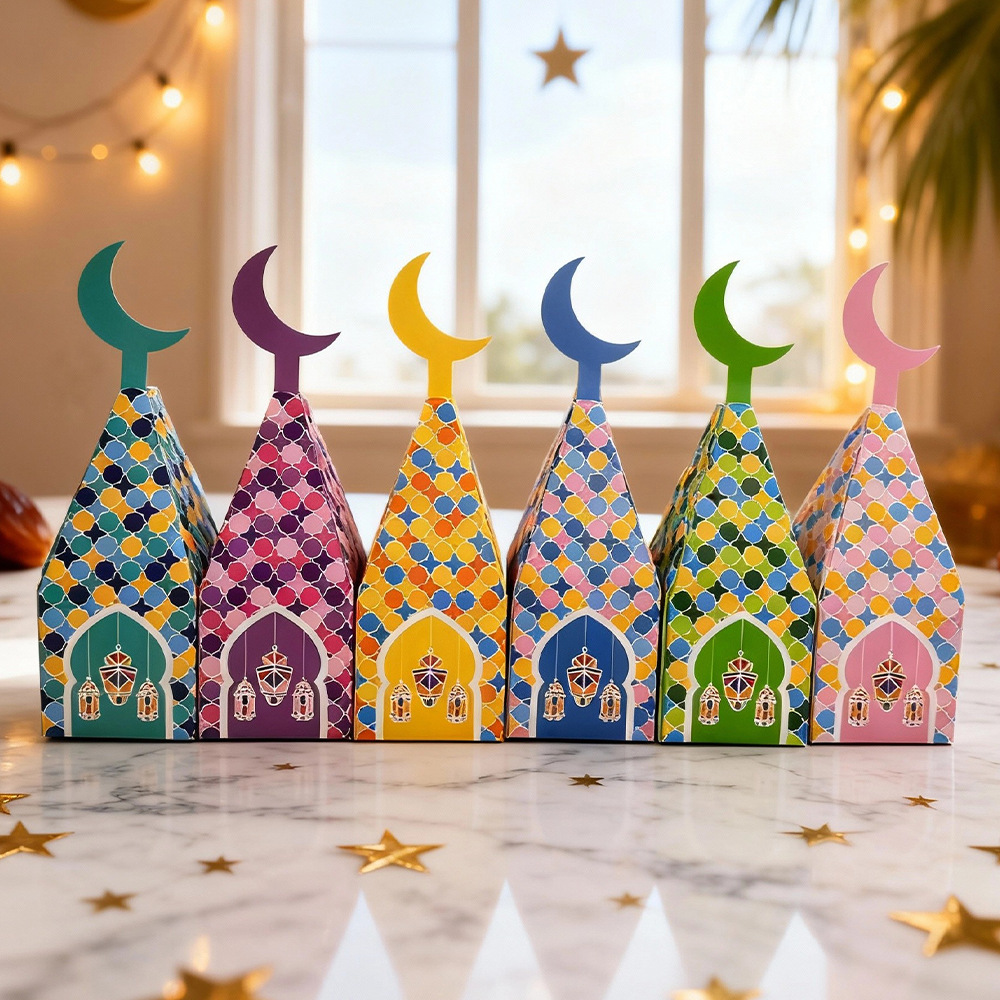 Cross-Border New Creative Moon Mosque Candy Packaging Box Moon Festival Gift Box Party Decoration Supplies