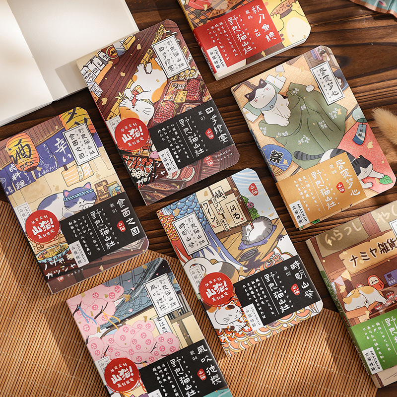 Mu Ran Pocket Ben Ye Liang Mao Shan She Series Ancient Early Japanese Cat Student Mini Chronicle Handbook Portable