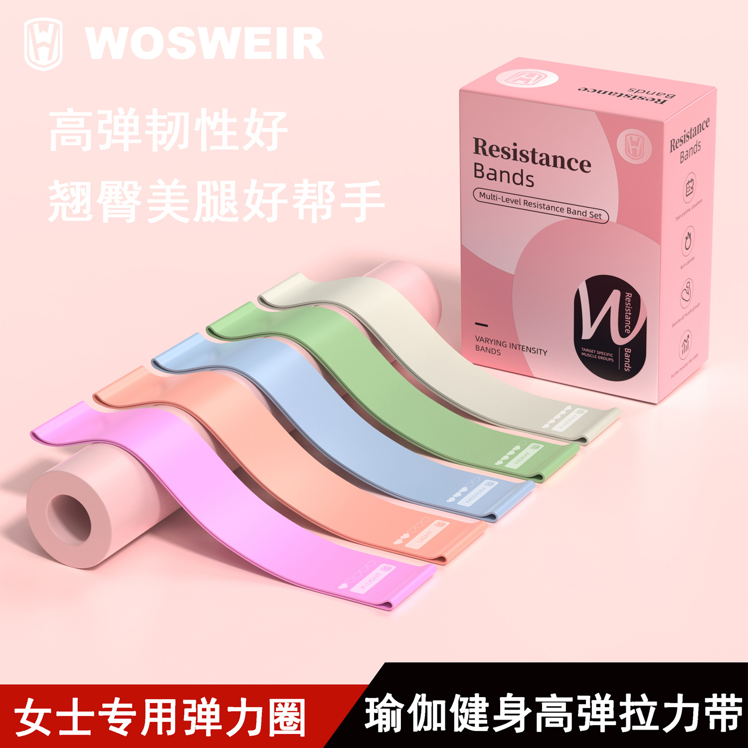 Yoga Elastic Fitness Artifact Tension Resistance Exercise Training Stretching Back Shoulders Stretching Beautiful Back Beautiful Hip Home