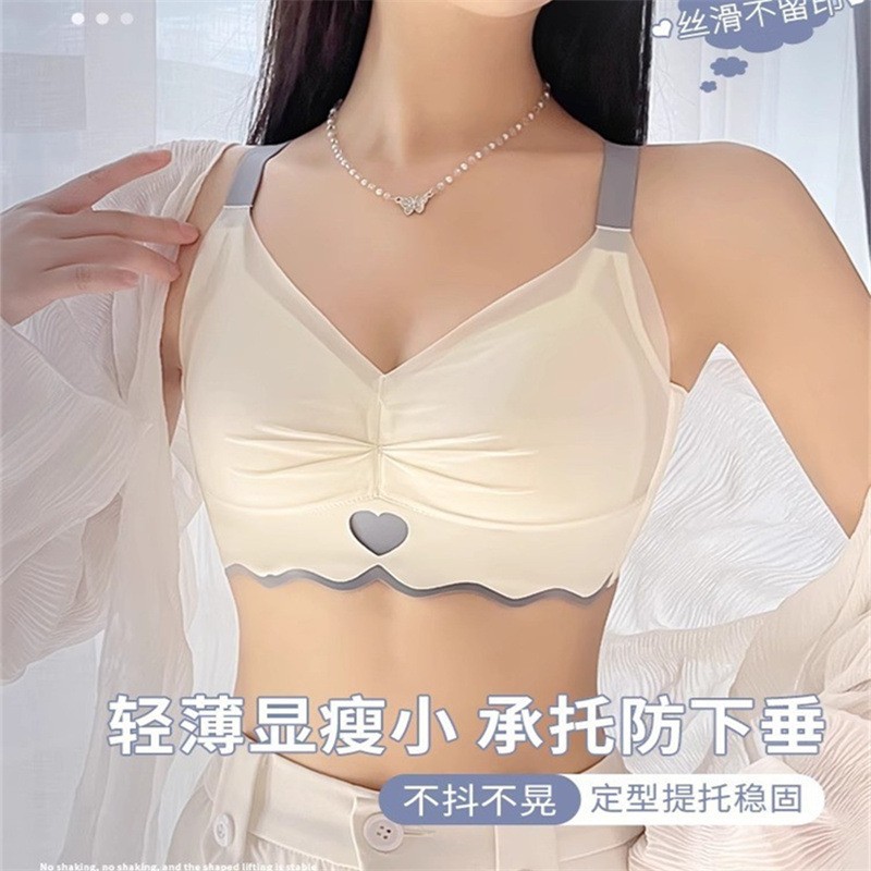 Women's Thin Large Chest Small Parammary Gather-up plus size Anti-sagging No-trace Slim-fit Bra Summer Underwear