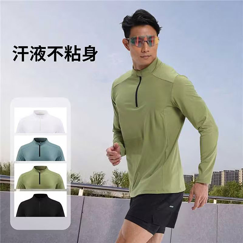 Sports Outdoor Long-Sleeved Quick-Drying Clothing for Men Spring & Fall Half-Zip Sports Tops T-Shirt Cycling Running Yoga Fitness Clothing