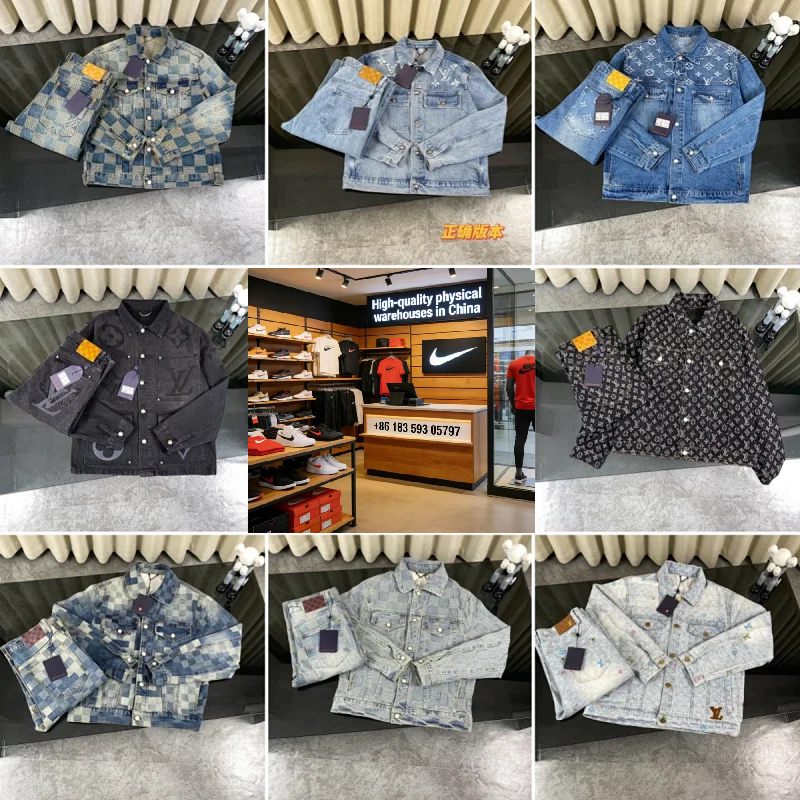 Louis Vuitton Denim Jacket and Pants Set