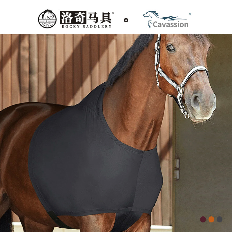 Horse Shoulder Pads, Neck Pads, Horse Vest, Horse Shoulder Pads, Elasticity to Prevent Friction Damage, Harness 8216075
