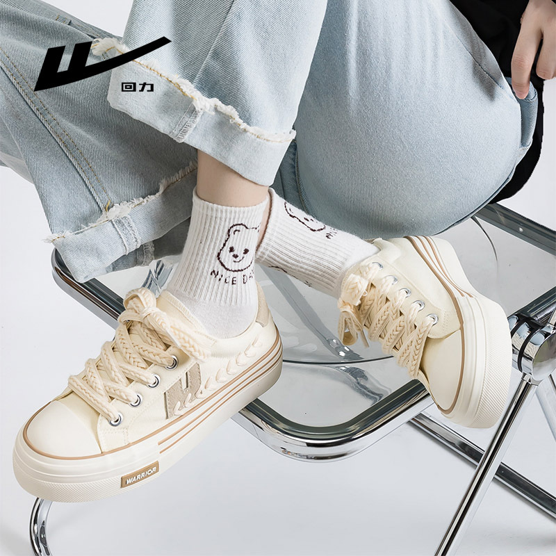 Color-Blocked Versatile Comfortable Sneakers with a Stylish Wheat Ear Design, Simple Women's Shoes, Korean Style Energetic Thick-Soled Casual Shoes