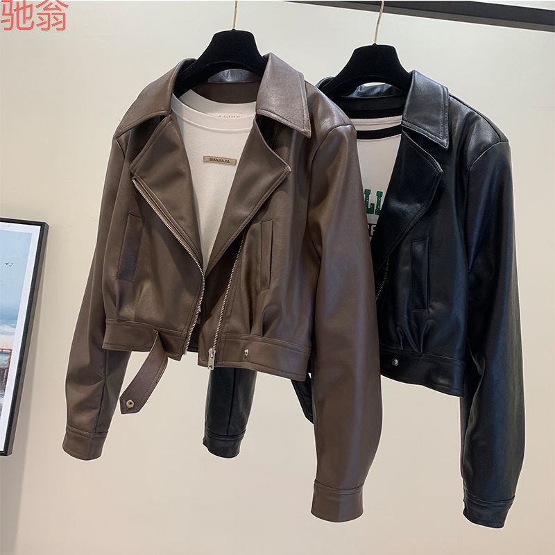 W9Q European Leather Coat Women's 2024 Autumn New Elegant Lapel Short PU Leather Slim All-match