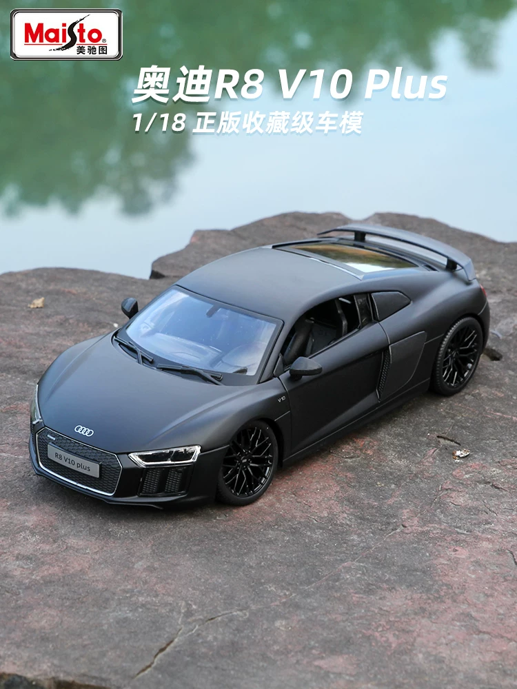 Audi Car Model R8 1:18 Scale Die-Cast Alloy Car Model Collectible, Officially Licensed by Meichitu, Fast and Furious