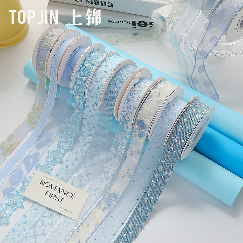 Shangjin Summer Blue Ribbon Series Flower bouquet Packaging DIY Bow Strap Ribbon Floriculture Ribbon