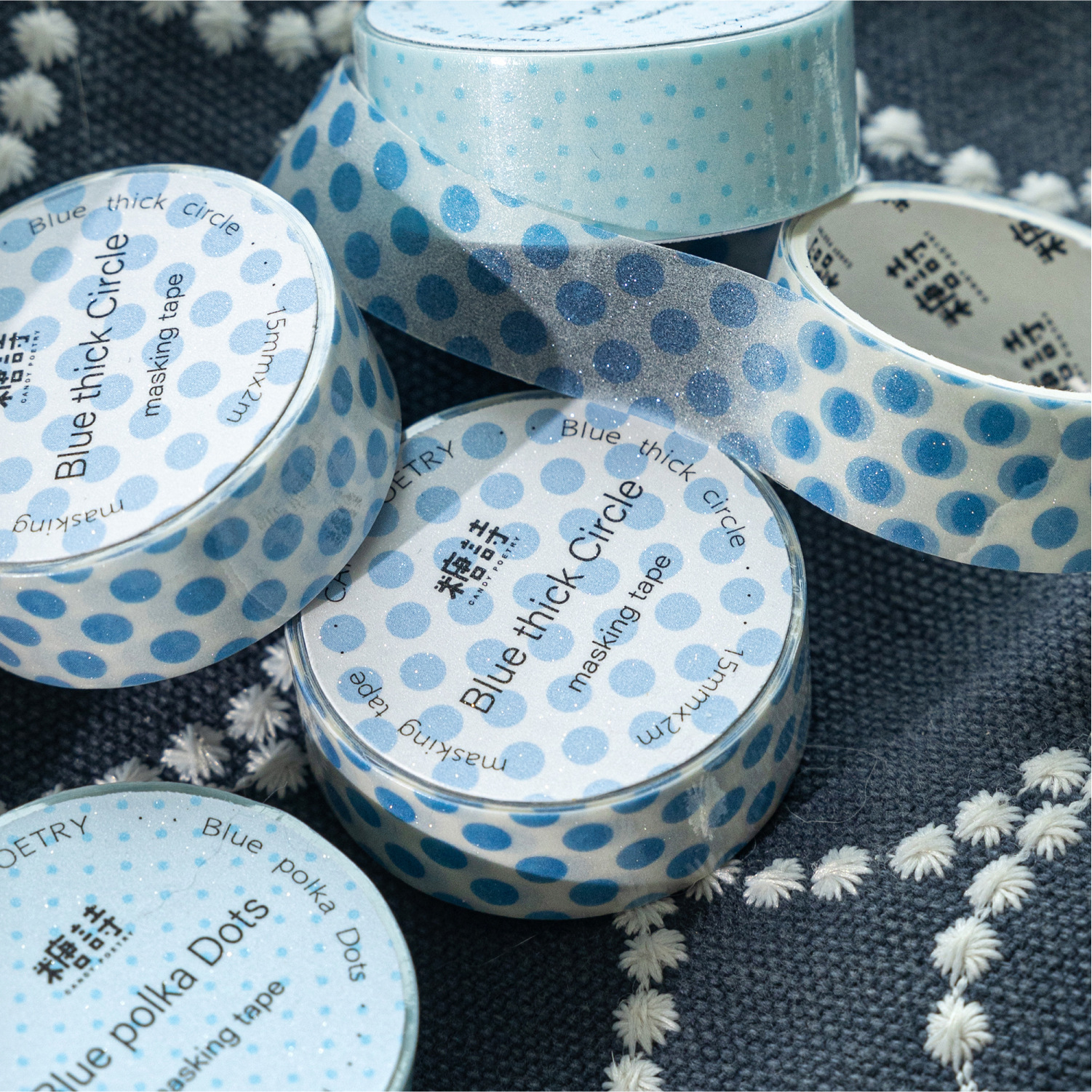 Sugar Poetry Polka Dot Glitter Sand Tape Colorful Candy Island Series Simple Basic Versatile Material Children's Journal DIY Collage