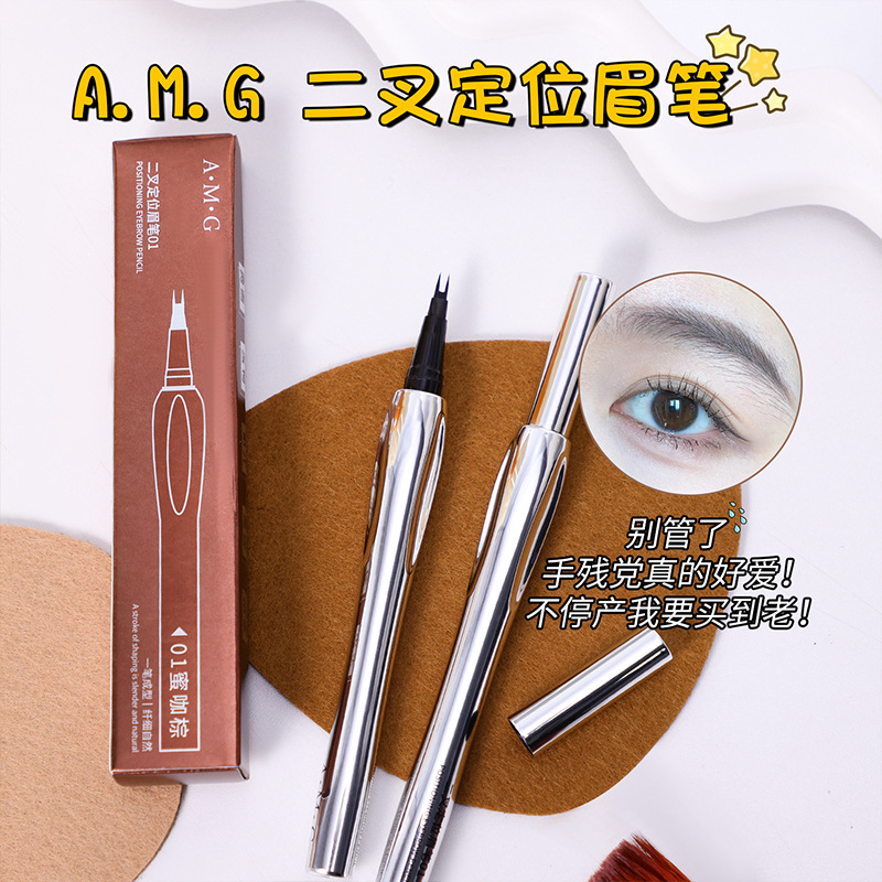 Two-fork Eyebrow Pencil Waterproof sweat-proof natural three-dimensional wild eyebrow eyeliner pen multi-water eyebrow pencil wholesale
