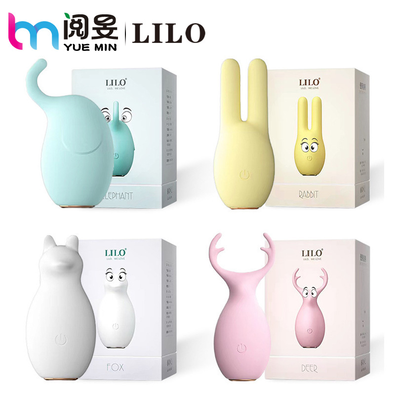 Laile Meng pet elephant Fox deer rabbit wireless egg women's masturbation massage vibrator adult sex toys wholesale