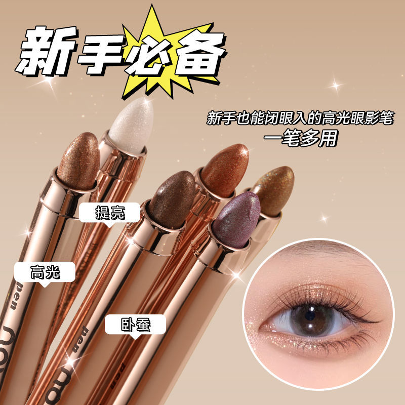 Novo Lazy Double-Ended High-Gloss Eye Shadow Pen Pearlescent Fine Glitter Contouring and Brightening Eye Shadow Stick One Touch Forming Affordable Students