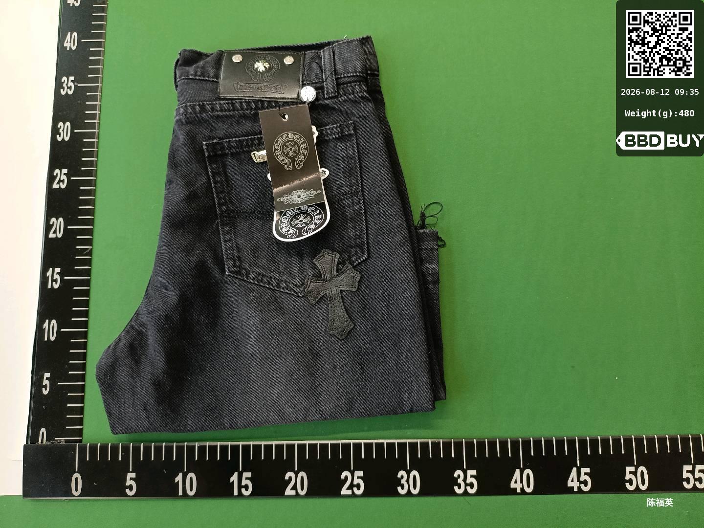 25 High Street American-Style Pants with Leather Cross Patch, Limited Edition, Loose and Stylish, Unisex, Washed Long Straight-Leg Jeans QC-foto från 1688 på Qualit.ly QC