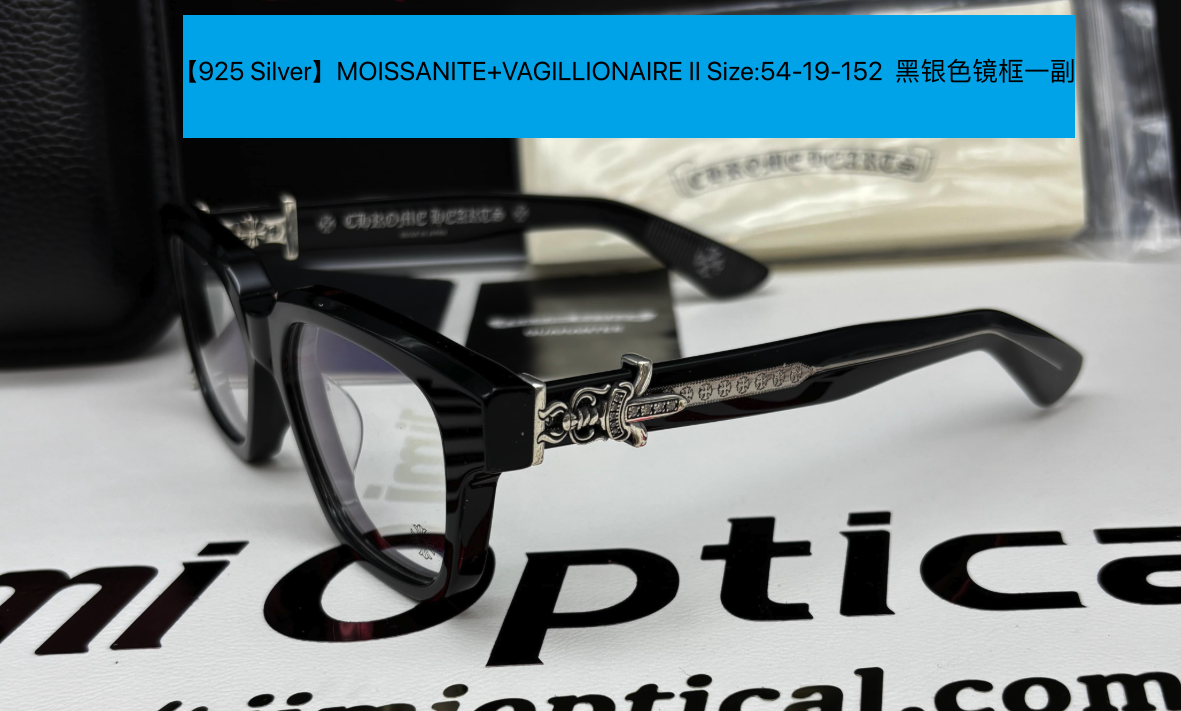 New Glasses Box