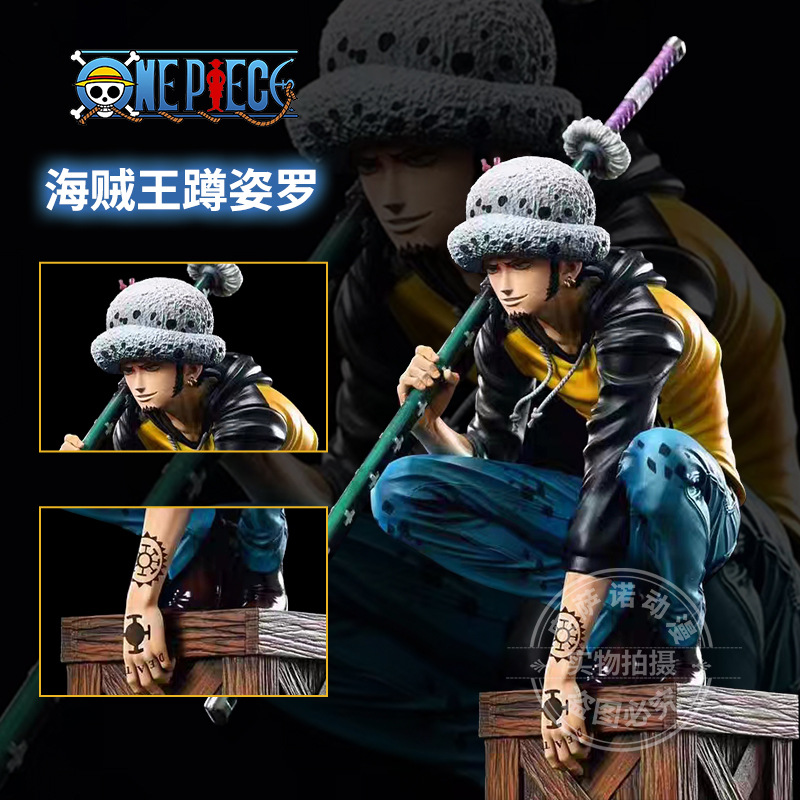 One Piece series gk high quality hand-made seven Wuhai trafalgaro squatting ziluo high quality hand-made statue ornaments