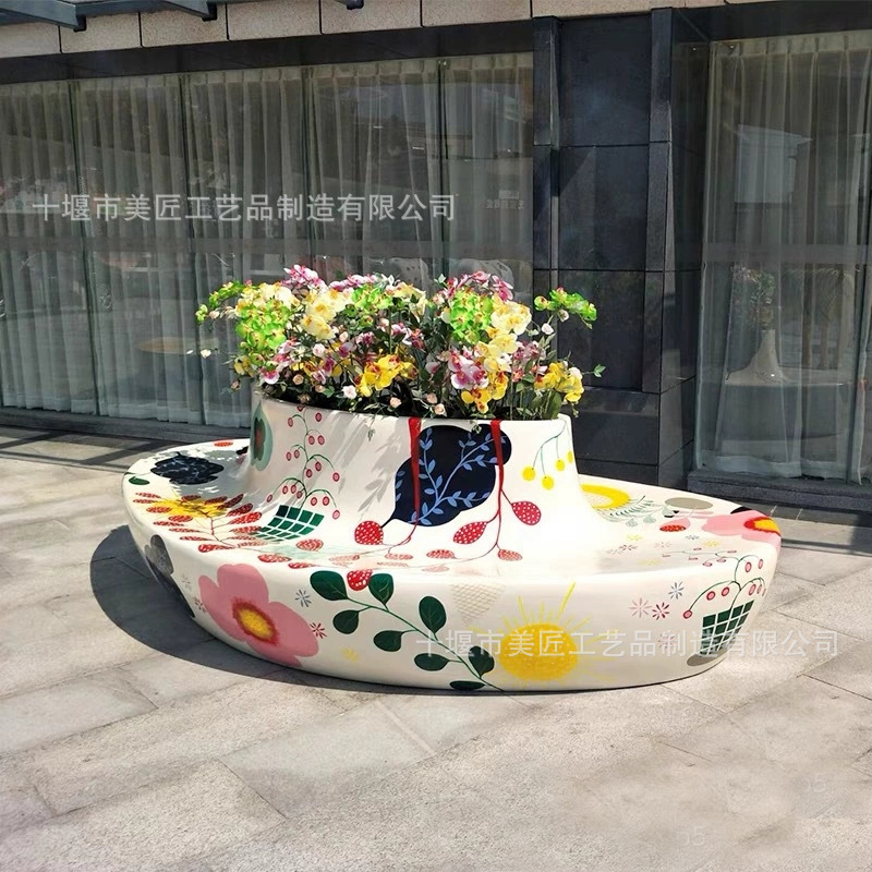 Painted Fiberglass Flower Pot Seat Shopping Mall Meichen Shuchi Sitting Stool School Flower Pond Leisure Chair Airport Rest Chair