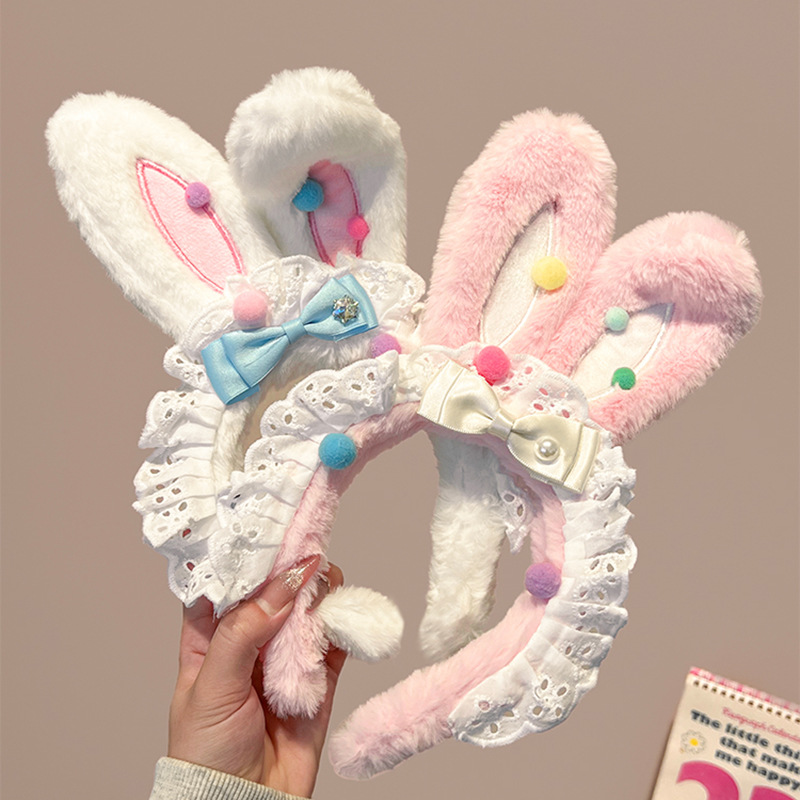 Cute Plush Bunny Ears Lace Bow Headband Women's Pressure Hair Headband Children's Hair Clips Headwear Four Seasons