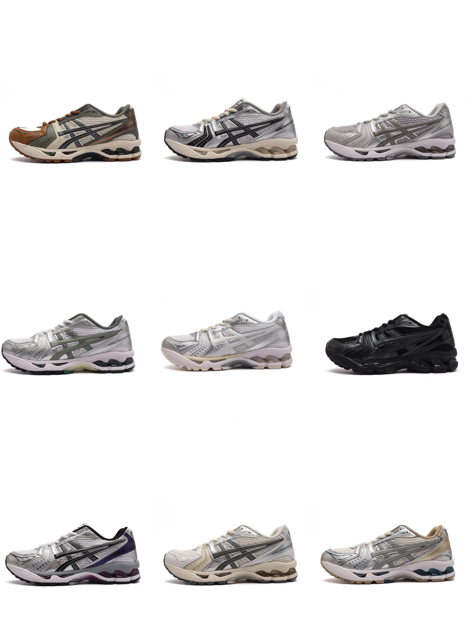ASICS GEL-NIMBUS