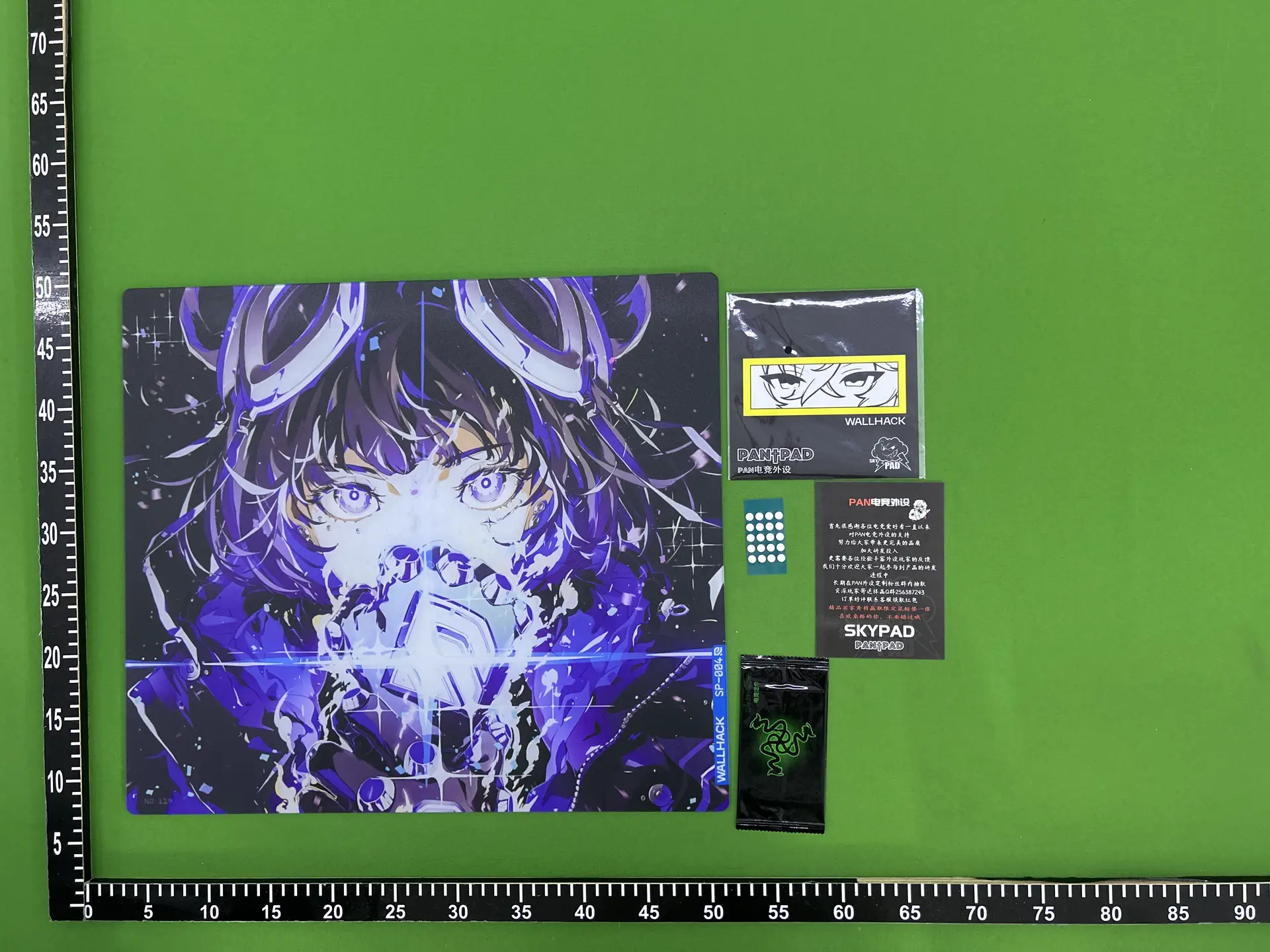Wallhack SP-004 SkyPad E-Sports Tempered Glass Pad